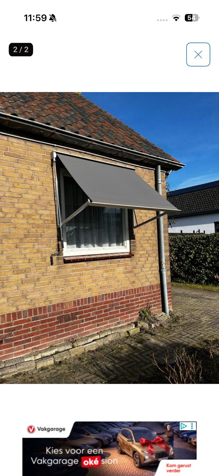 Te koop: Uitvalscherm 150 cm breed – zo goed als nieuw, Minder dan 150 cm, Ophalen, Zo goed als nieuw, Markies