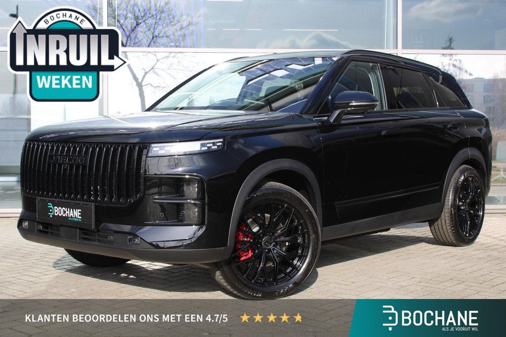 Jaecoo 7 1.5 GDI SHS-P Exclusive Black Edition, Auto's, Overige Auto's, Bedrijf, Te koop, 360° camera, ABS, Adaptive Cruise Control