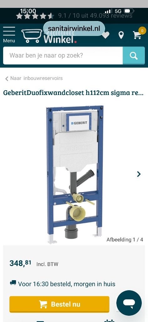 Geberit inbouw reservoir, Doe-het-zelf en Verbouw, Sanitair, Ophalen, Nieuw, Toilet