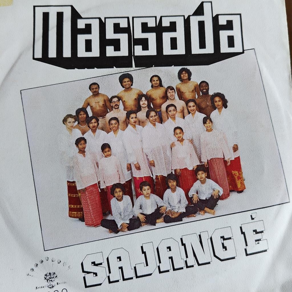 Massada - Sajange Vinyl Single, Ophalen of Verzenden, Zo goed als nieuw, 7 inch