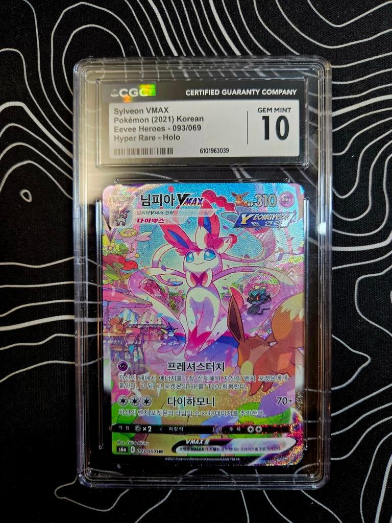 Sylveon Vmax CGC 10 Eevee Heroes 093/069 KR Hyper Rare Alt, Ophalen of Verzenden