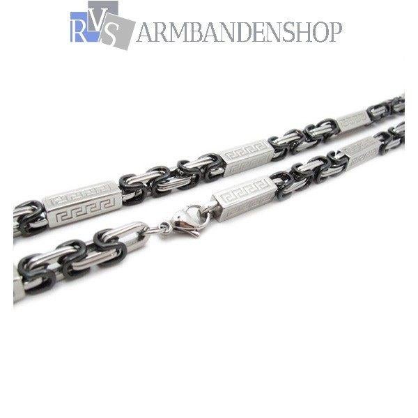 RVS Bi-color black zwarte koningsschakel ketting konings, Sieraden, Tassen en Uiterlijk, Kettingen, Nieuw, Overige materialen