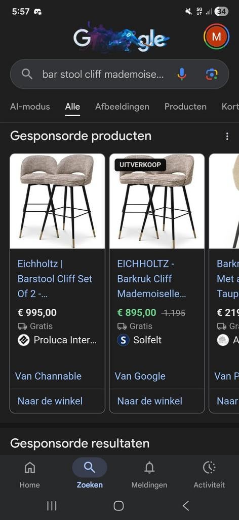 Eichholtz Cliff Mademoiselle Barkruk Beige, Huis en Inrichting, Barkrukken, Met voetsteun, 60 tot 90 cm, Nieuw, Ophalen of Verzenden