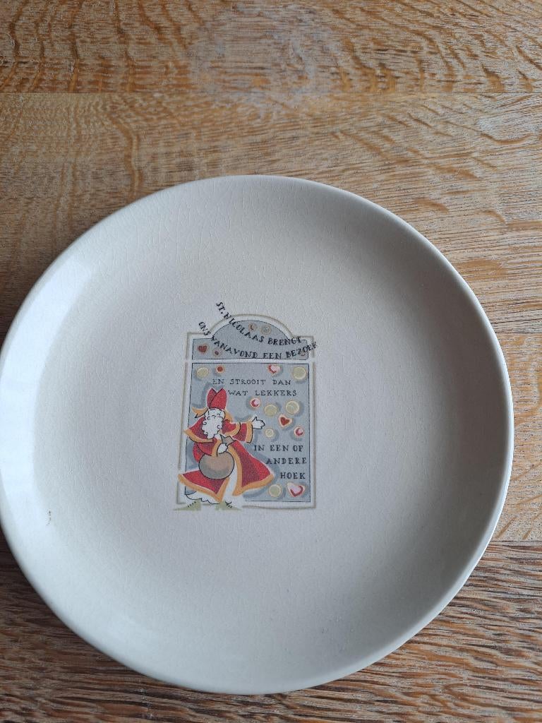 Sinterklaas bord 10, Ophalen of Verzenden