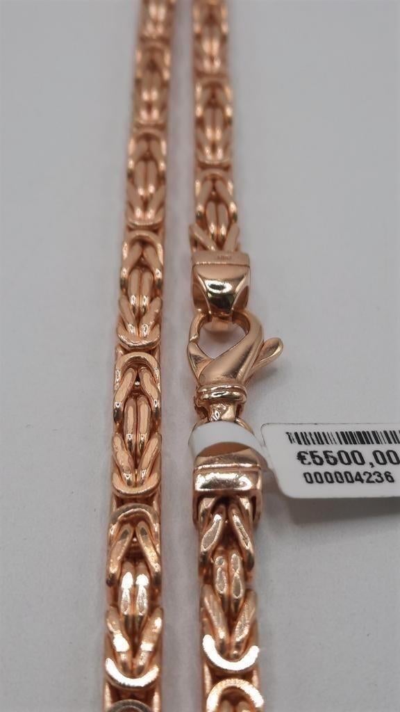 gouden Koningsketting 14kt, Sieraden, Tassen en Uiterlijk, Kettingen, Www.bredajuwelier.nl, Nieuw, Ophalen of Verzenden, Www.bredajuwelier.nl