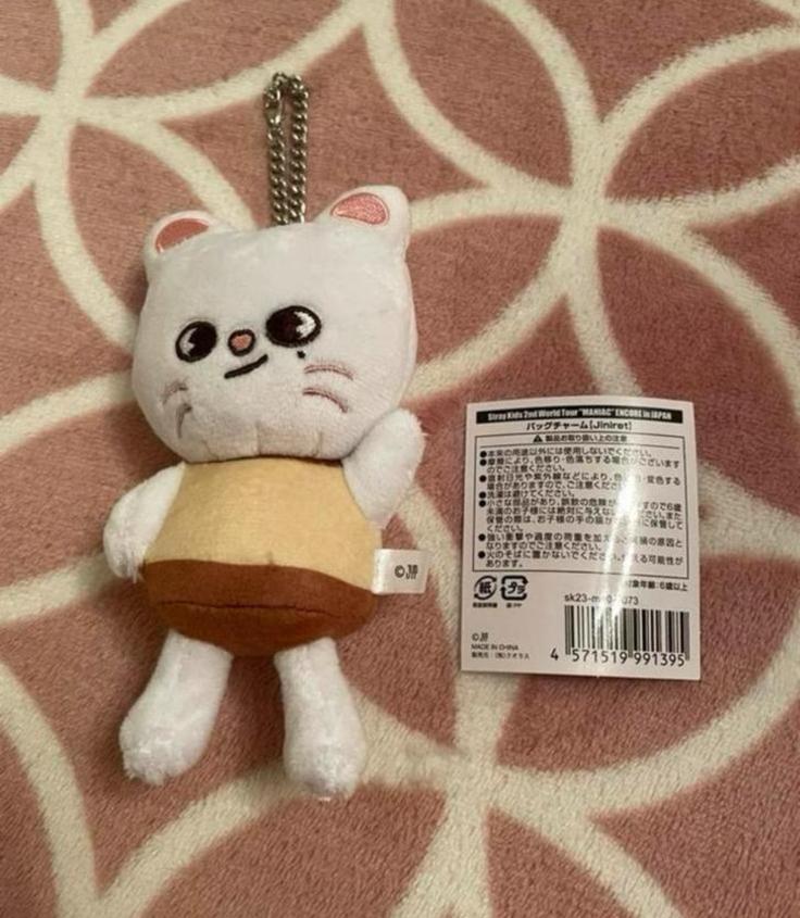 Stray Kids SKZOO Jiniret bag charm plush, Ophalen of Verzenden