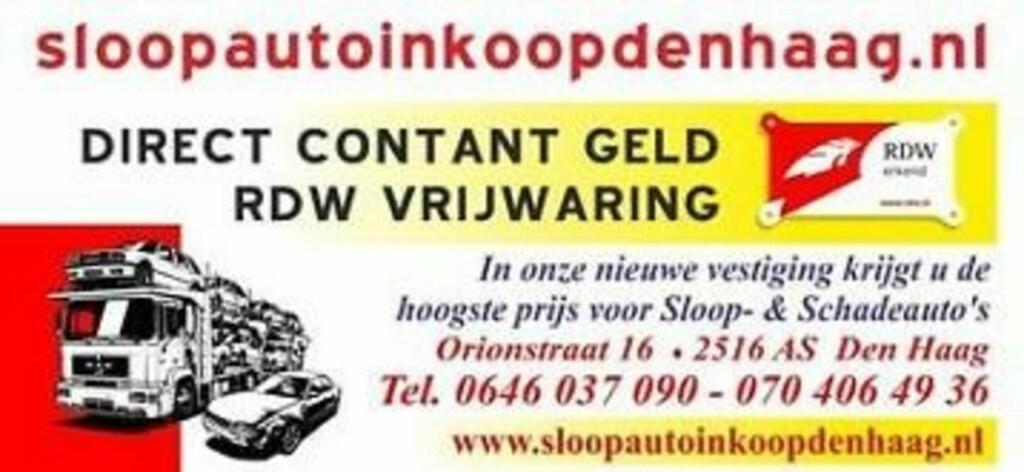 Volkswagen Passat/Jetta ('05-'10) Binnenverlichting Achter, Auto-onderdelen, Ophalen of Verzenden, Gebruikt, Volkswagen