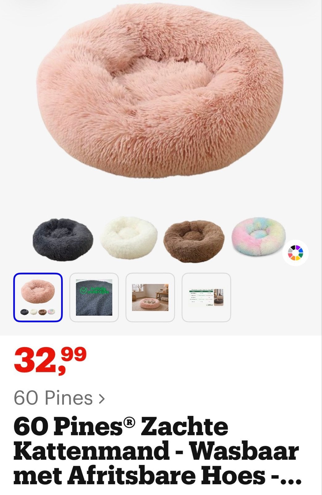 Nieuwe roze poezenmand, Dieren en Toebehoren, Ophalen, Nieuw