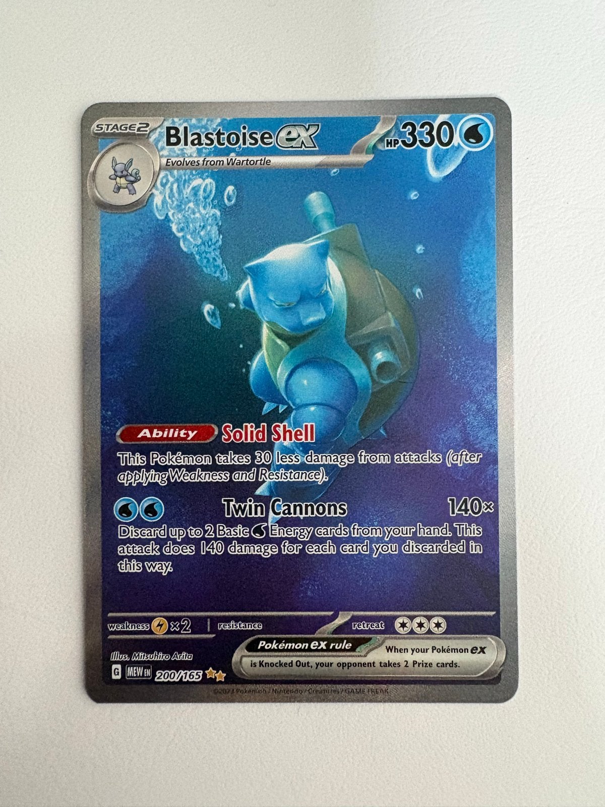 Blastoise ex 200/165 uit de 151 serie, Ophalen of Verzenden, Nieuw, Losse kaart, Foil