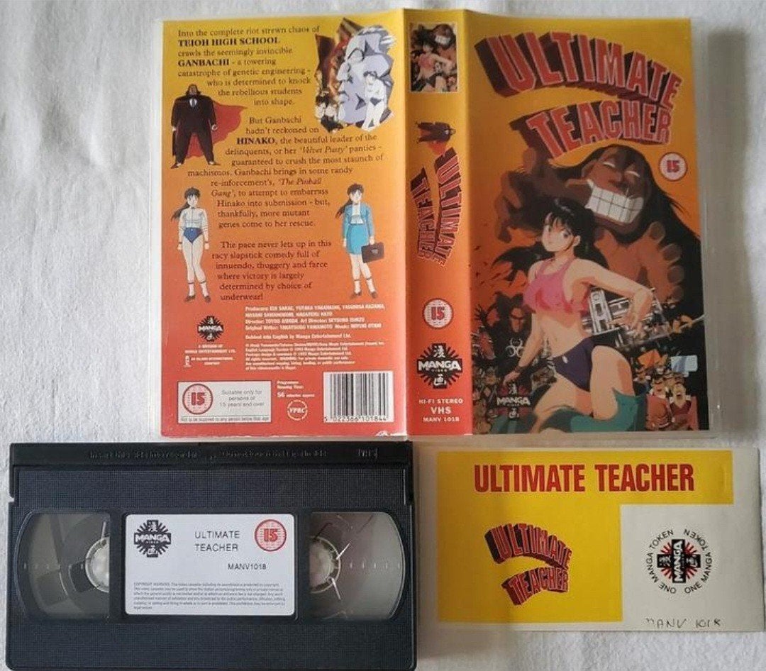Manga Ultimate Teacher VHS Cartoon/Anime IMPORT, Alle leeftijden, Ophalen of Verzenden, Zo goed als nieuw, Actie en Avontuur