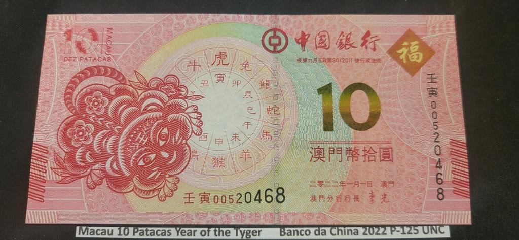 Macau 10 Patacas Jaar van de Tijger 2022 P-125 UNC, Ophalen of Verzenden