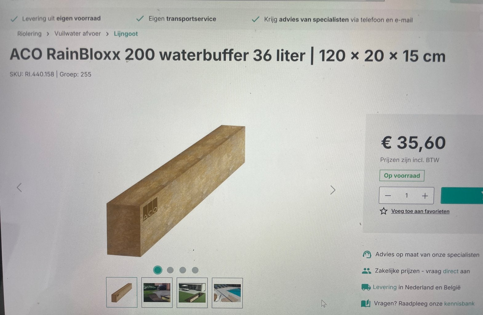 4x ACO RainBloxx 200 waterbuffer 36 liter, Nieuw, Minder dan 2 meter, Overige materialen, Afvoer