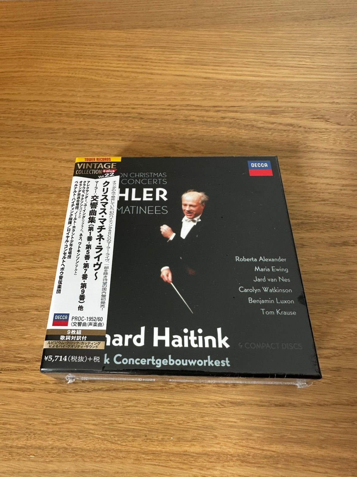 Mahler: Kerstmatinees – Haitink/RCO - Sealed - Japanse druk, Mahler, Ophalen of Verzenden, Romantiek, Nieuw in verpakking