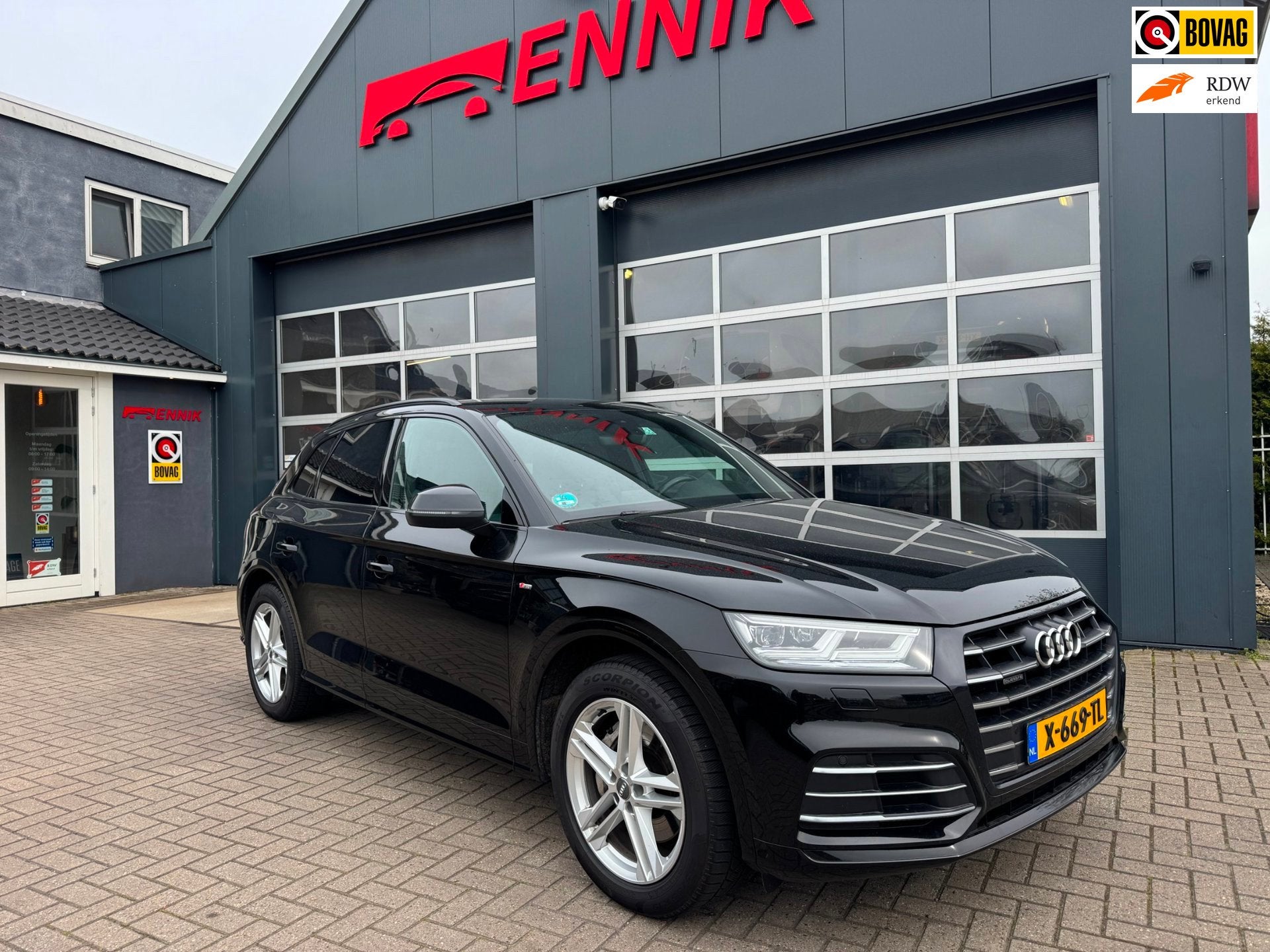 Audi Q5 55 TFSI e quattro Competition S-Line / 367PK / Lucht, Auto's, Audi, 4 cilinders, Leder en Stof, Zwart, Plug-in hybride