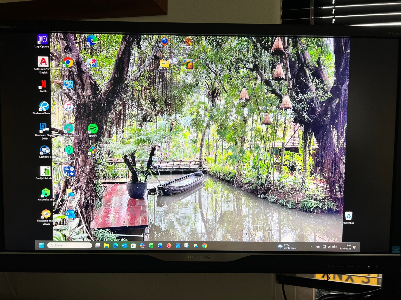 Philips monitor Brilliance 288p, Computers en Software, Full HD, In hoogte verstelbaar, Onbekend, TN