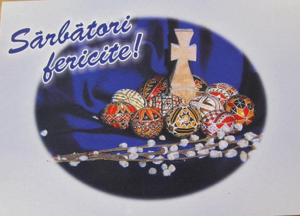 Roemeense dubbele paaskaart met eieren en kruis, Verzenden, 1980 tot heden, Gelopen, Overige thema's