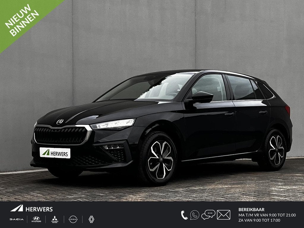 Skoda Scala 1.0 TSI Selection / Fabrieksgarantie tot 06-2027, Auto's, Skoda, Euro 6, 116 pk, Zwart, 19 km/l