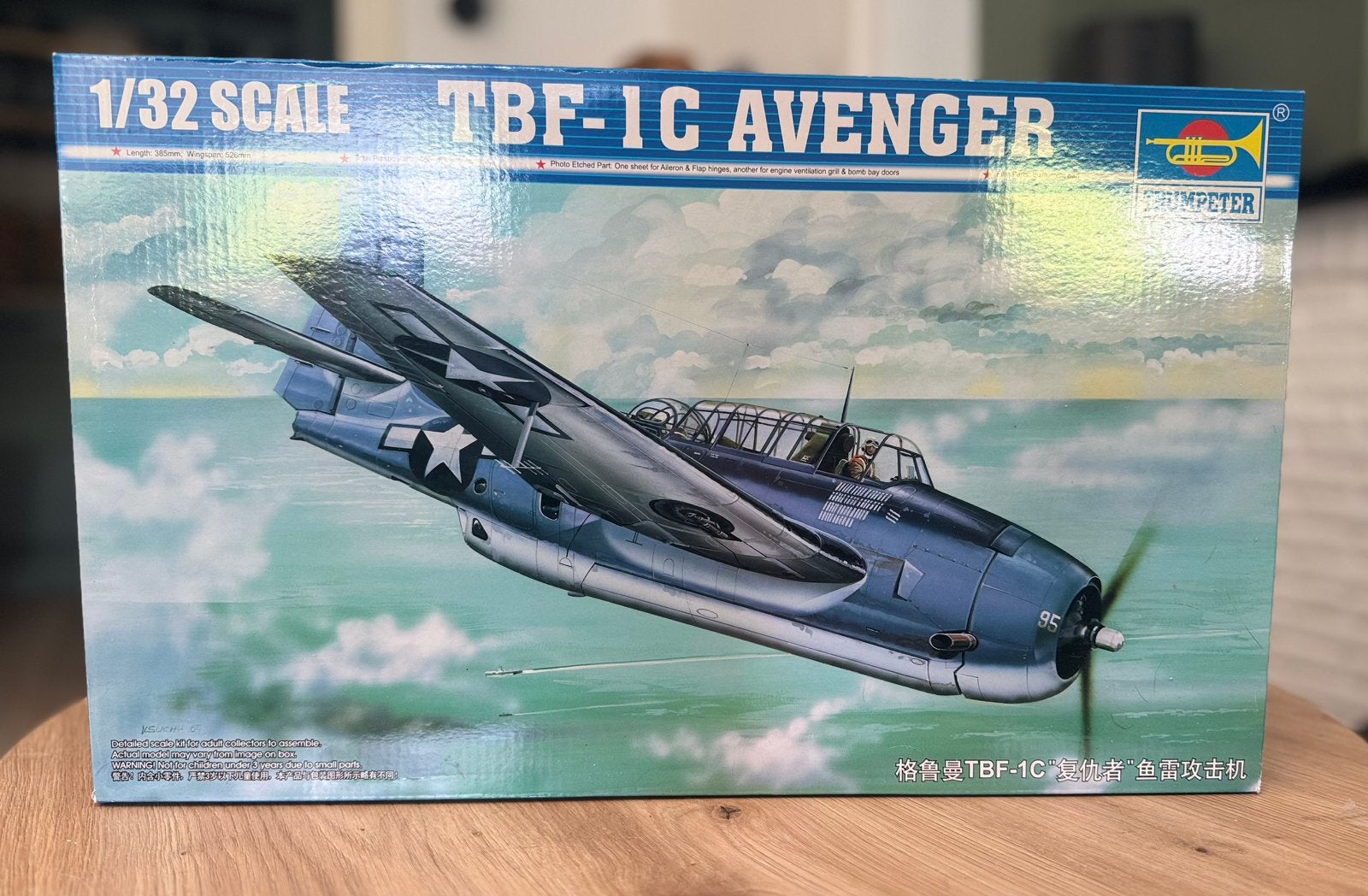 Trumpeter TBF 1C Avenger 1/32, Hobby en Vrije tijd, Modelbouw | Boten en Schepen, Ophalen of Verzenden, Nieuw, 1:32 tot 1:50, Overige merken