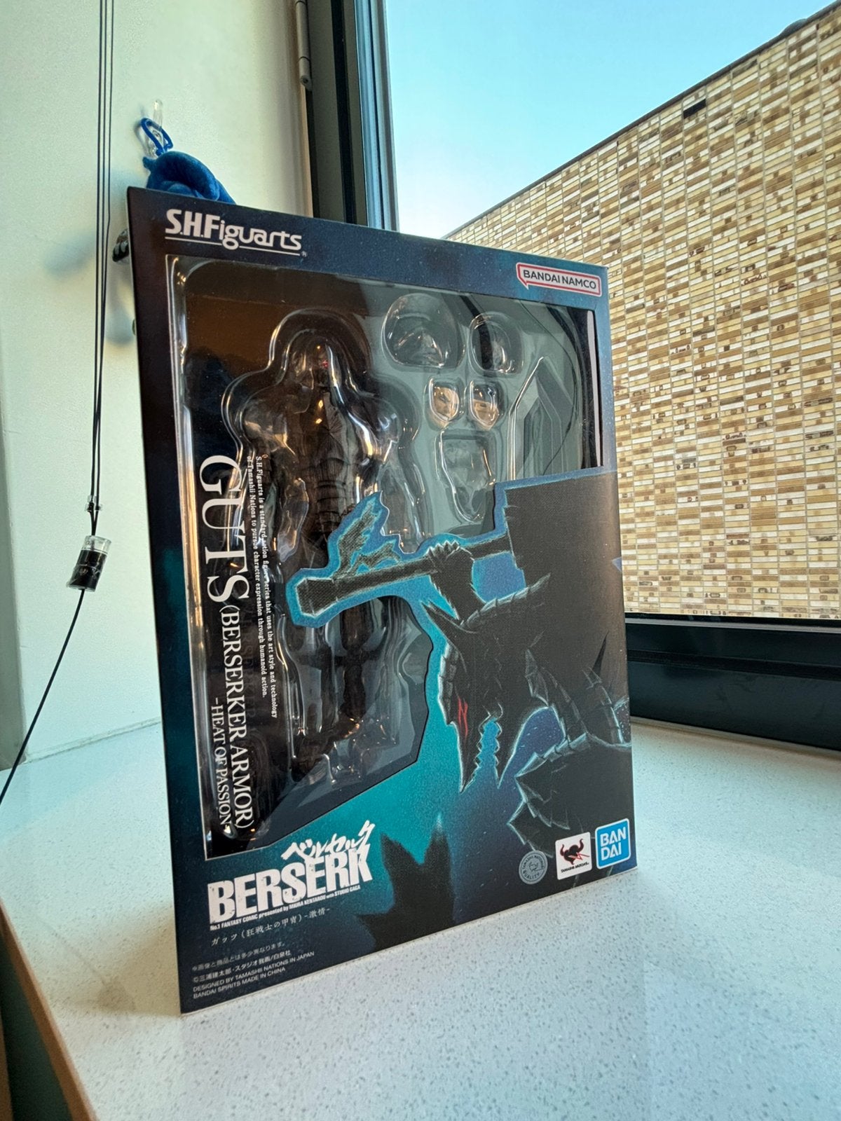 SHFigurearts Berserker Armor (Heat of Passion version), Ophalen of Verzenden, Zo goed als nieuw