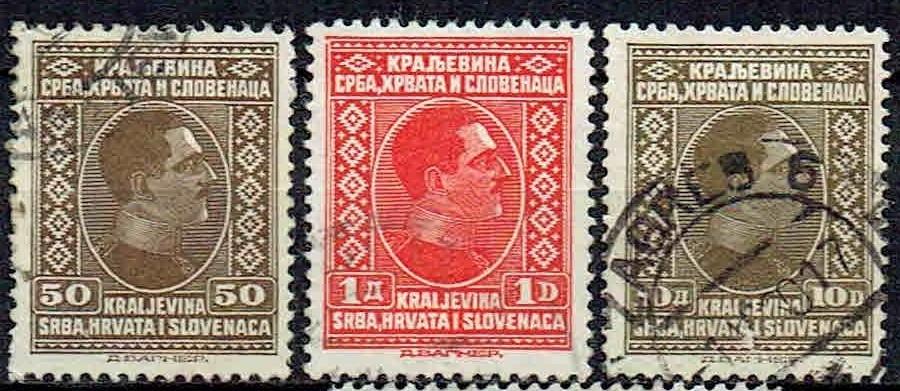 Kroatie Servie Slovenie 1921 Koning, Verzenden, Gestempeld, Koningshuis
