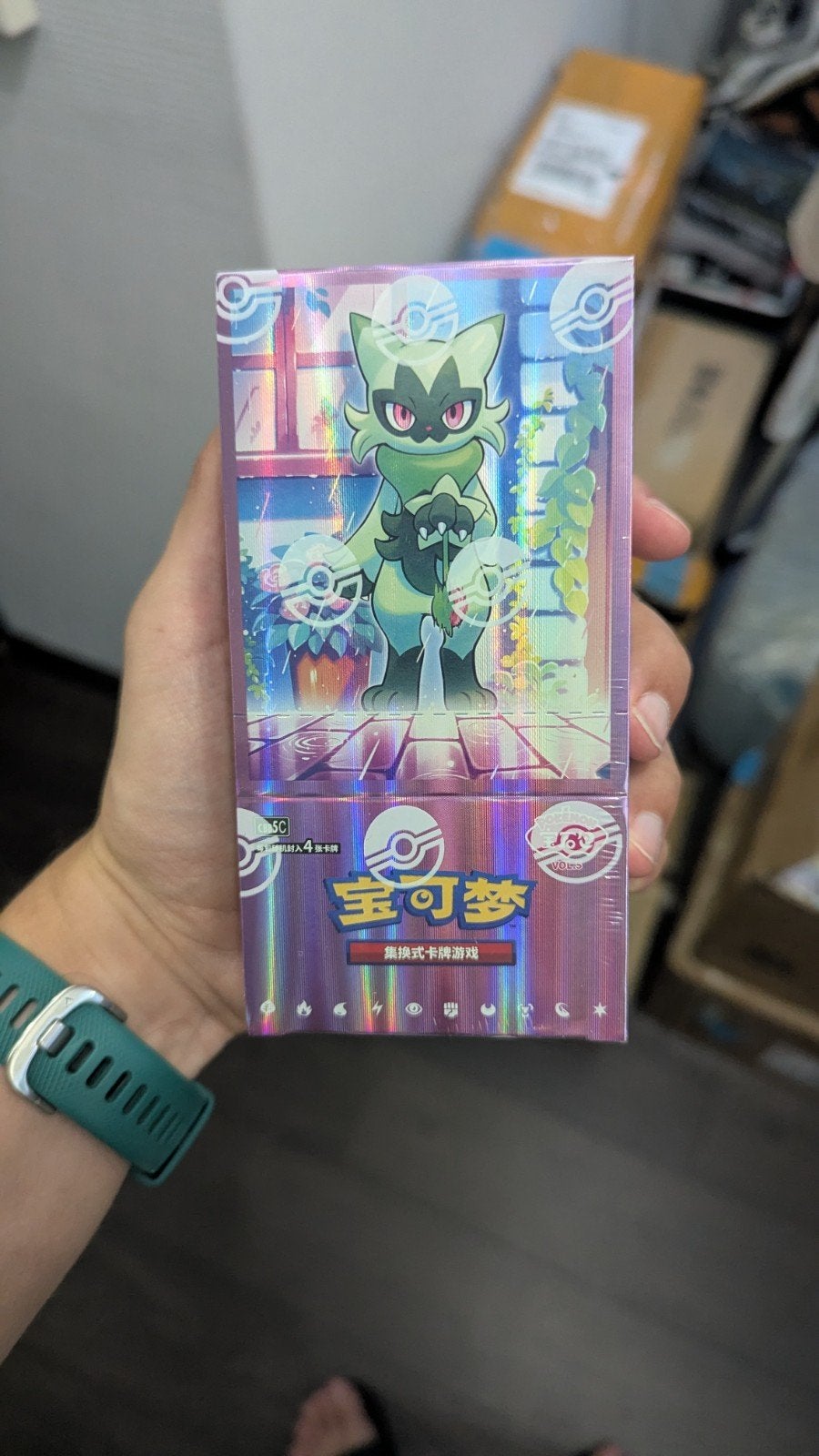 Pokémon Boosterbox Vol.5 Chinees, Ophalen of Verzenden, Nieuw, Boosterbox