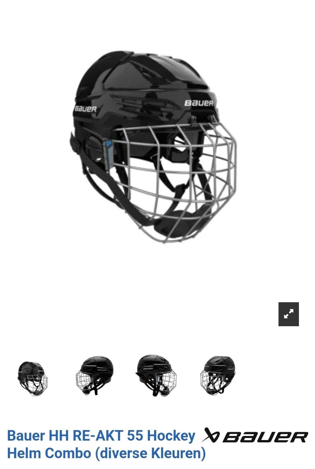 bauer HH RE-AKT 55 NAVY BLUE Size S, Sport en Fitness, Ophalen of Verzenden, Zo goed als nieuw, Bescherming