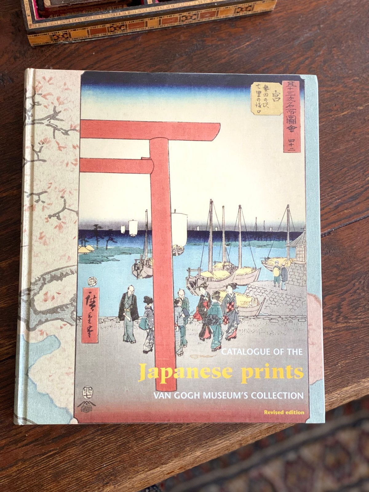 Catalogue of Japanese Prints - Van Gogh Museum, Boeken, Ophalen of Verzenden, Zo goed als nieuw, Overige onderwerpen