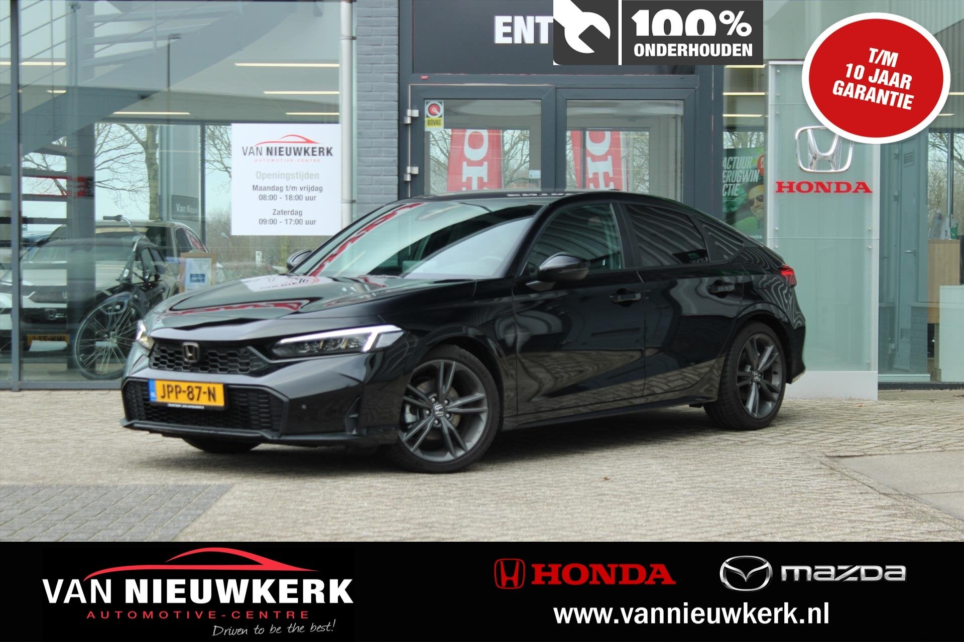 Honda Civic 2.0 HYBRID 184PK Automaat Sport Black Emblem Pac, Auto's, Honda, 12 maanden, Gebruikt, 4 cilinders, Leder en Stof