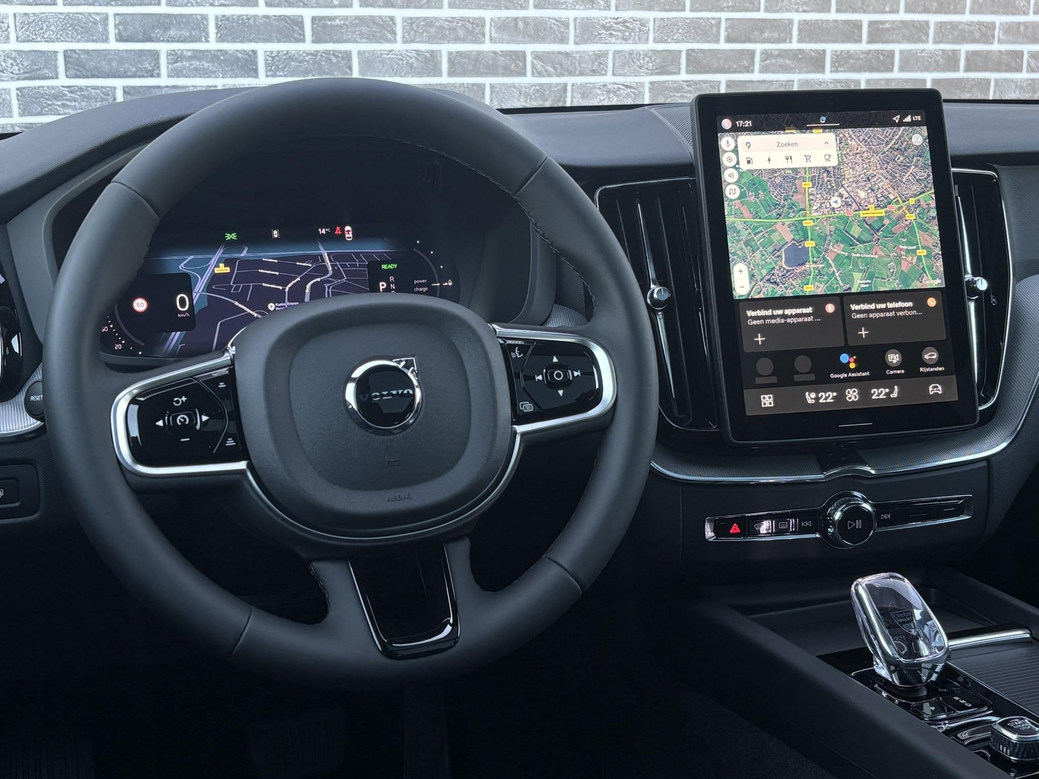 Volvo XC60 2.0 T6 Plug-in hybrid AWD Ultra Black Edition | F, Auto's, 12 maanden, Gebruikt, Euro 6, 4 cilinders
