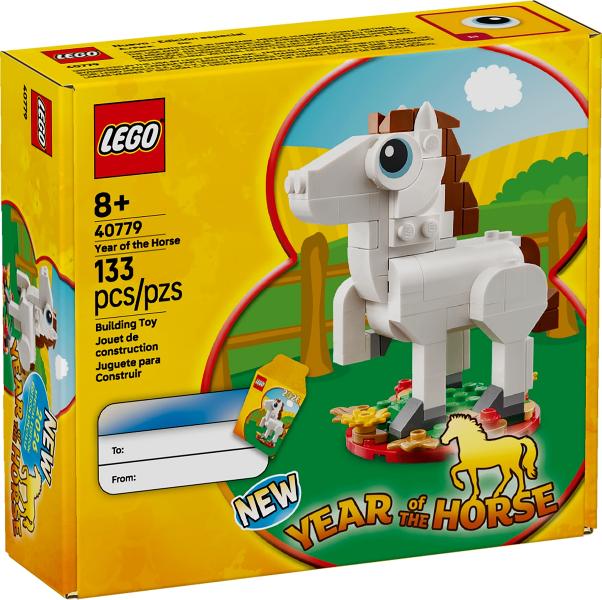 Lego | GWP | Year of the Horse | 40779, Lego, Overige thema's, Lego, https://legohouse.com/en-gb/info/contact-us/