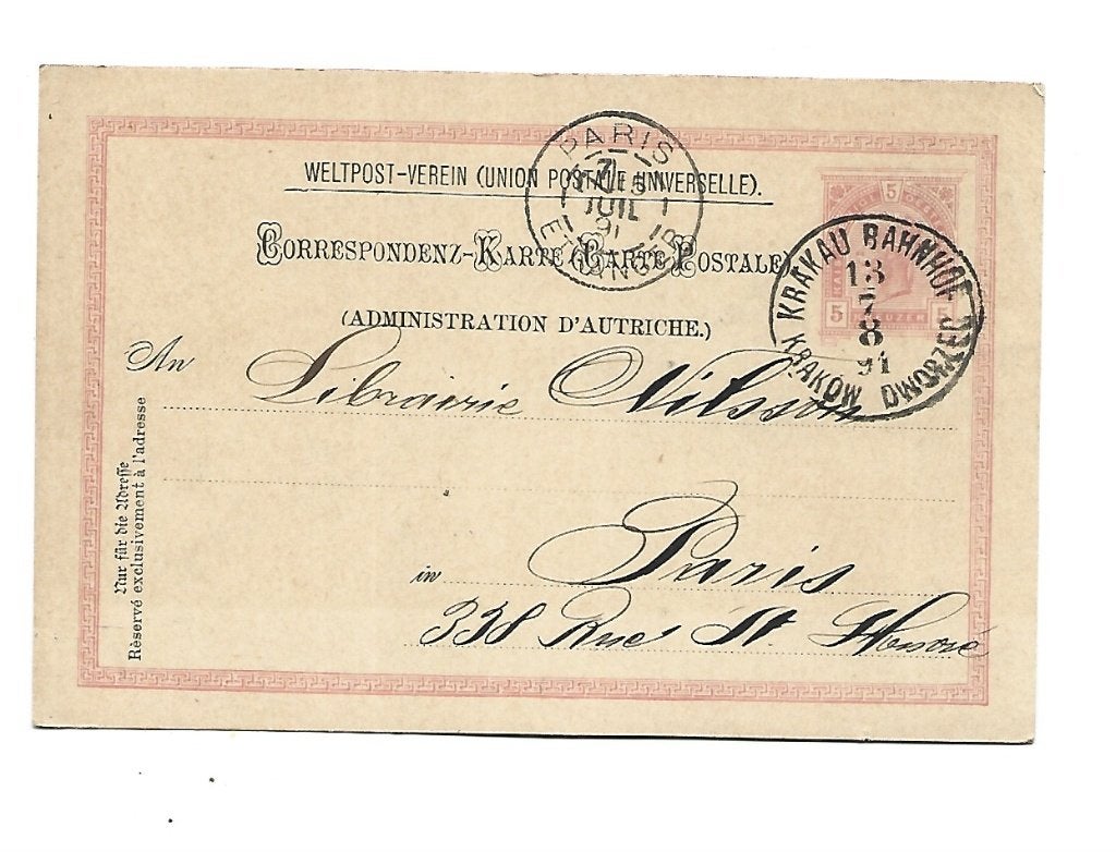 Oostenrijk/Hongarije -1891 -Briefkaart, Verzenden, Briefkaart