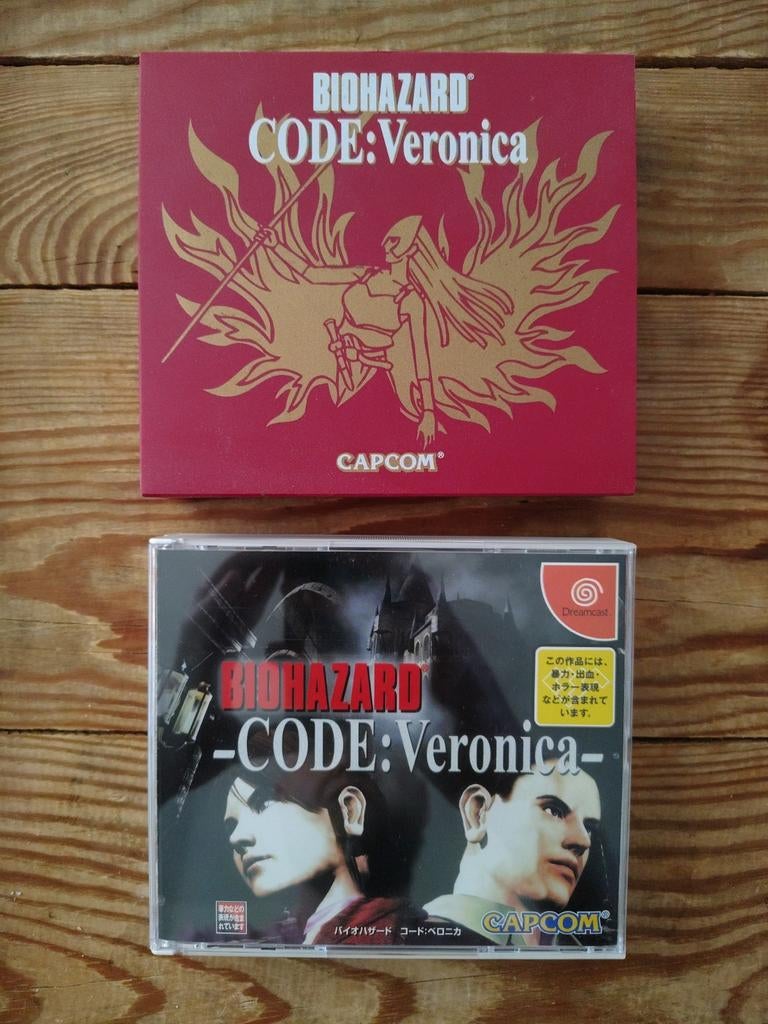 Biohazard Resident Evil Code: Veronica - Dreamcast (Japanse), Avontuur en Actie, 1 speler, Ophalen of Verzenden, Zo goed als nieuw
