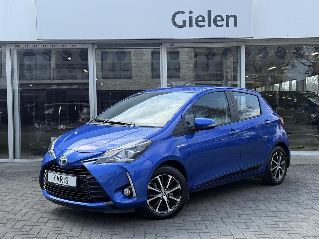 Toyota Yaris 1.5 Full Hybrid Dynamic | Lichtmetalen velgen,, Auto's, 12 maanden, Euro 6, 4 cilinders, Blauw
