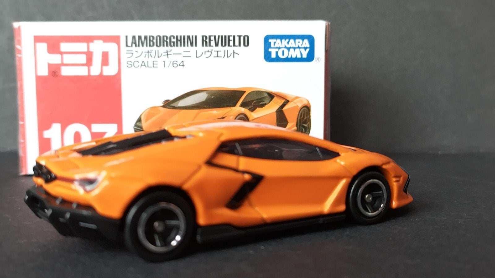 Lamborghini Revuelto 1:64 Tomica Tomy Takara Pol, Auto, Verzenden, ., Nieuw