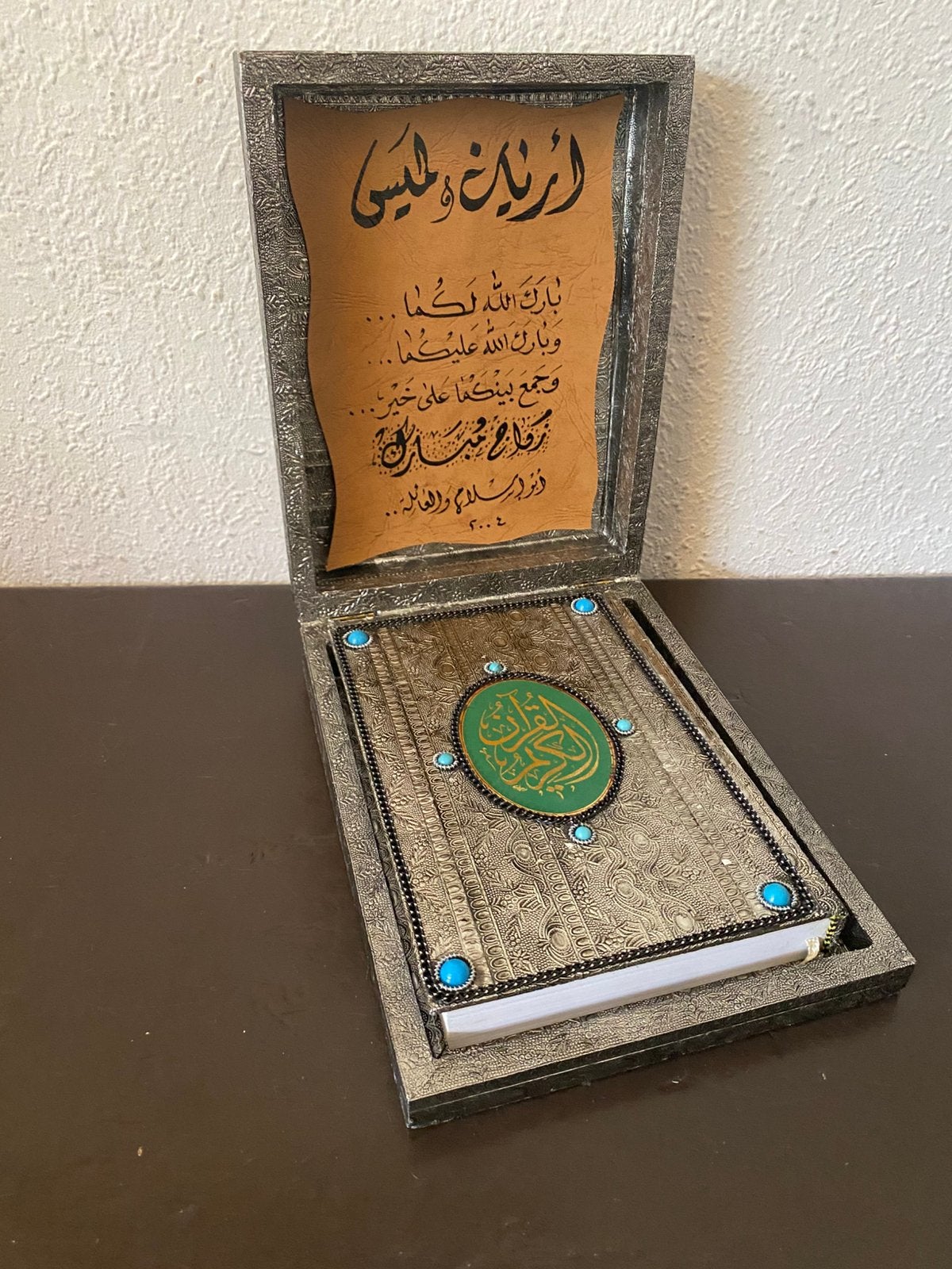 Luxe uitgave van de Koran, Ophalen of Verzenden, Zo goed als nieuw