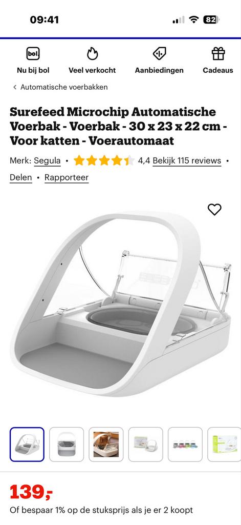 surefeed met rear cover, Ophalen of Verzenden, Zo goed als nieuw