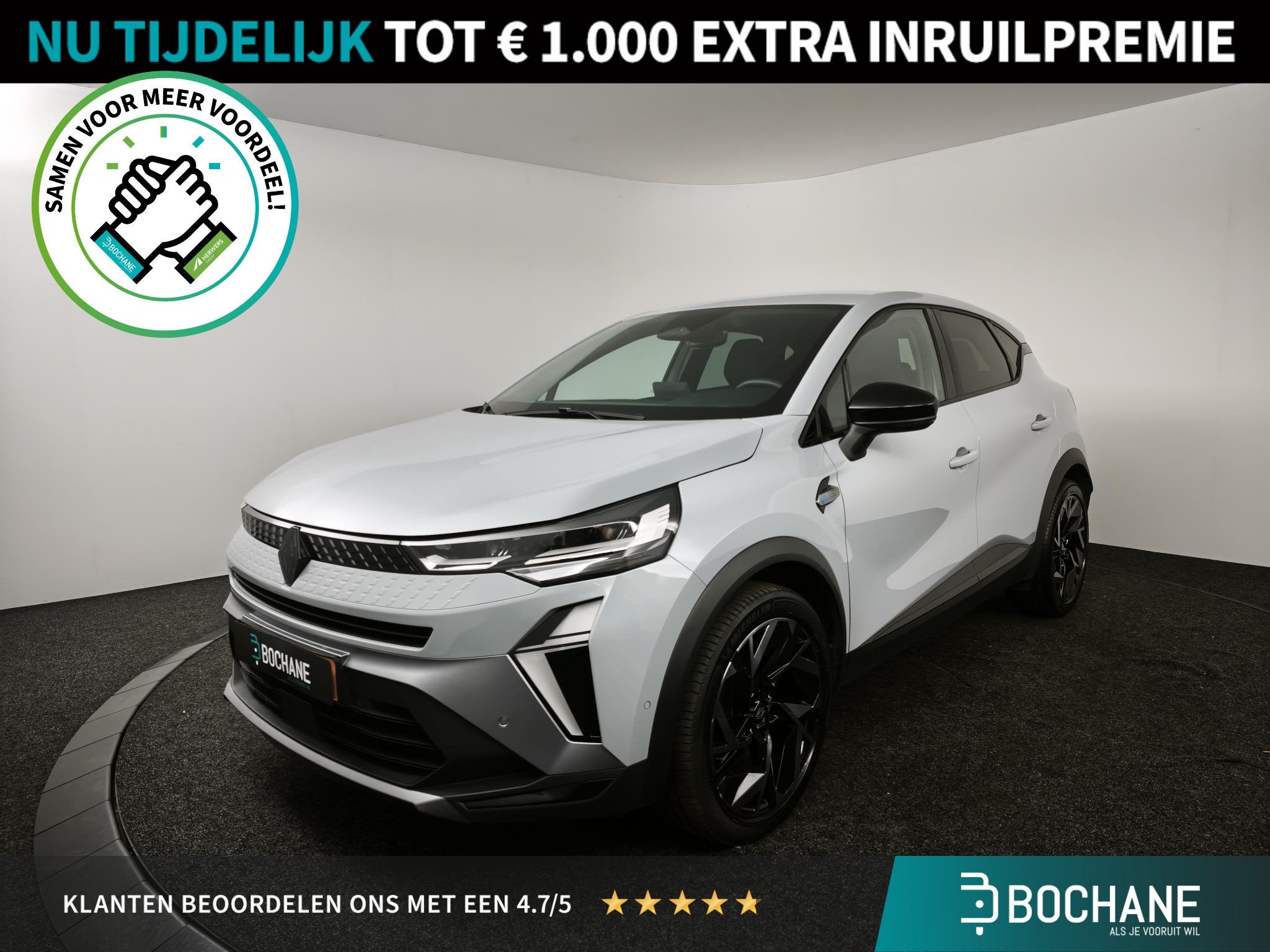 Renault Captur 1.6 E-Tech full hybrid 145 Esprit Alpine | Ca, Auto's, 1345 kg, Gebruikt, Met garantie (alle), Automatische klimaatregeling