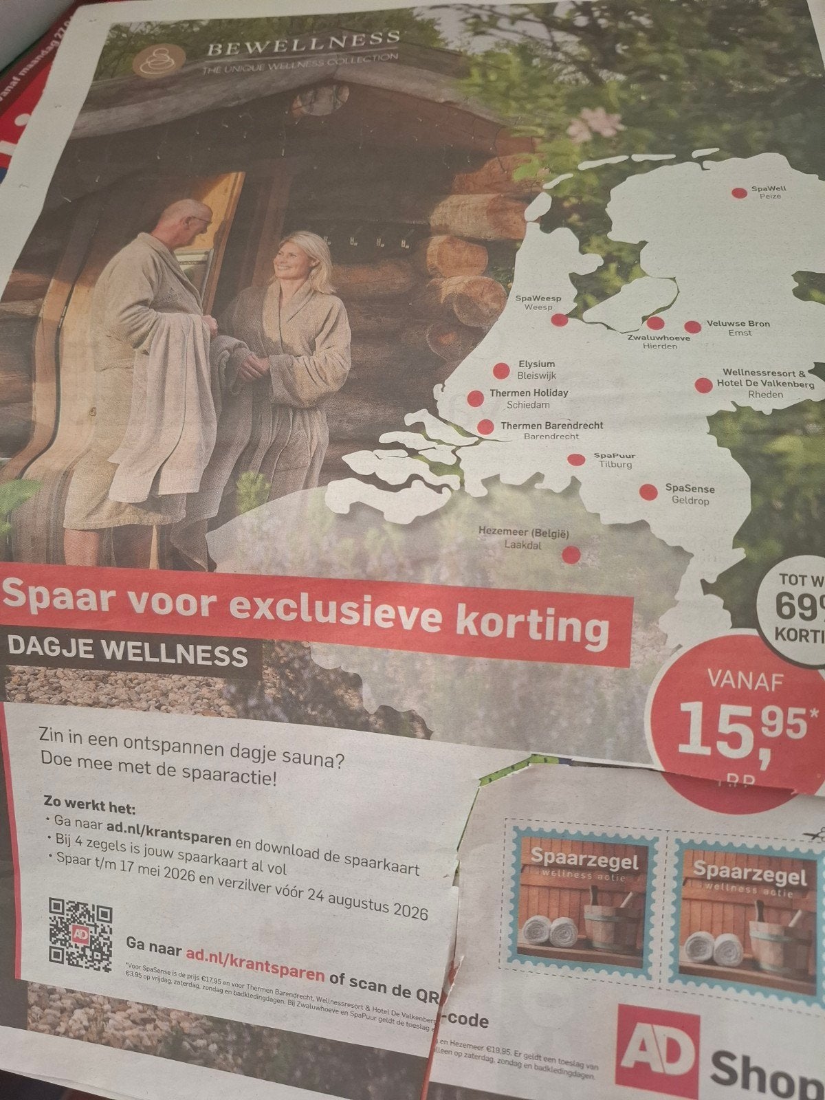 Welnesszegels, Hobby en Vrije tijd, Spaarzegeltjes, Ophalen of Verzenden, Overige soorten, Zegels, Bonnen of Punten