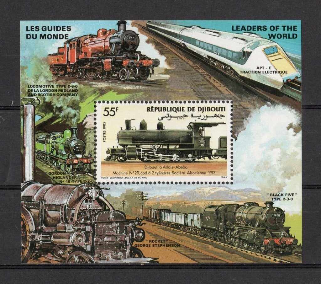 Treinblok Djibouti 1985 blok 114, Ophalen of Verzenden, Postfris, Treinen