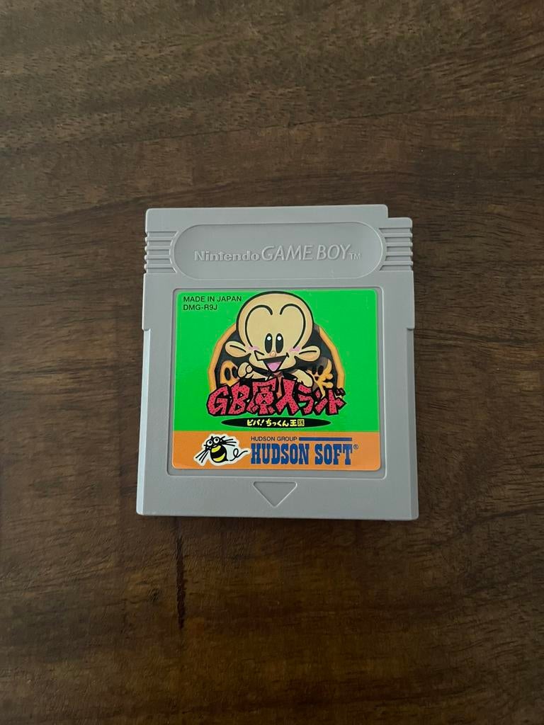 Bonk BC Kid Genjin Land Nintendo Game Boy gb JPN, Spelcomputers en Games, Games | Nintendo Game Boy, 1 speler, Ophalen of Verzenden