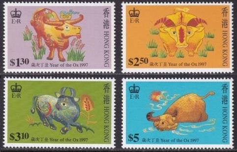 HONG KONG 1997 Uitgaves Los te Koop, Postfris (zie lijst), Verzenden, Postfris, Oost-Azië
