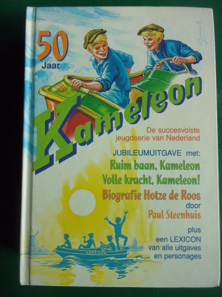 DOOS KAMELEON BOEKEN  (ZIE OMSCHRIJVING), Ophalen of Verzenden, Zo goed als nieuw