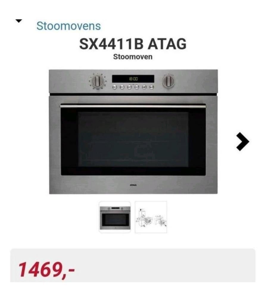 ATAG SX4411B: Professioneel en gezond koken in eigen keuken‼, Ophalen, Gebruikt, Oven met grill, Inbouw