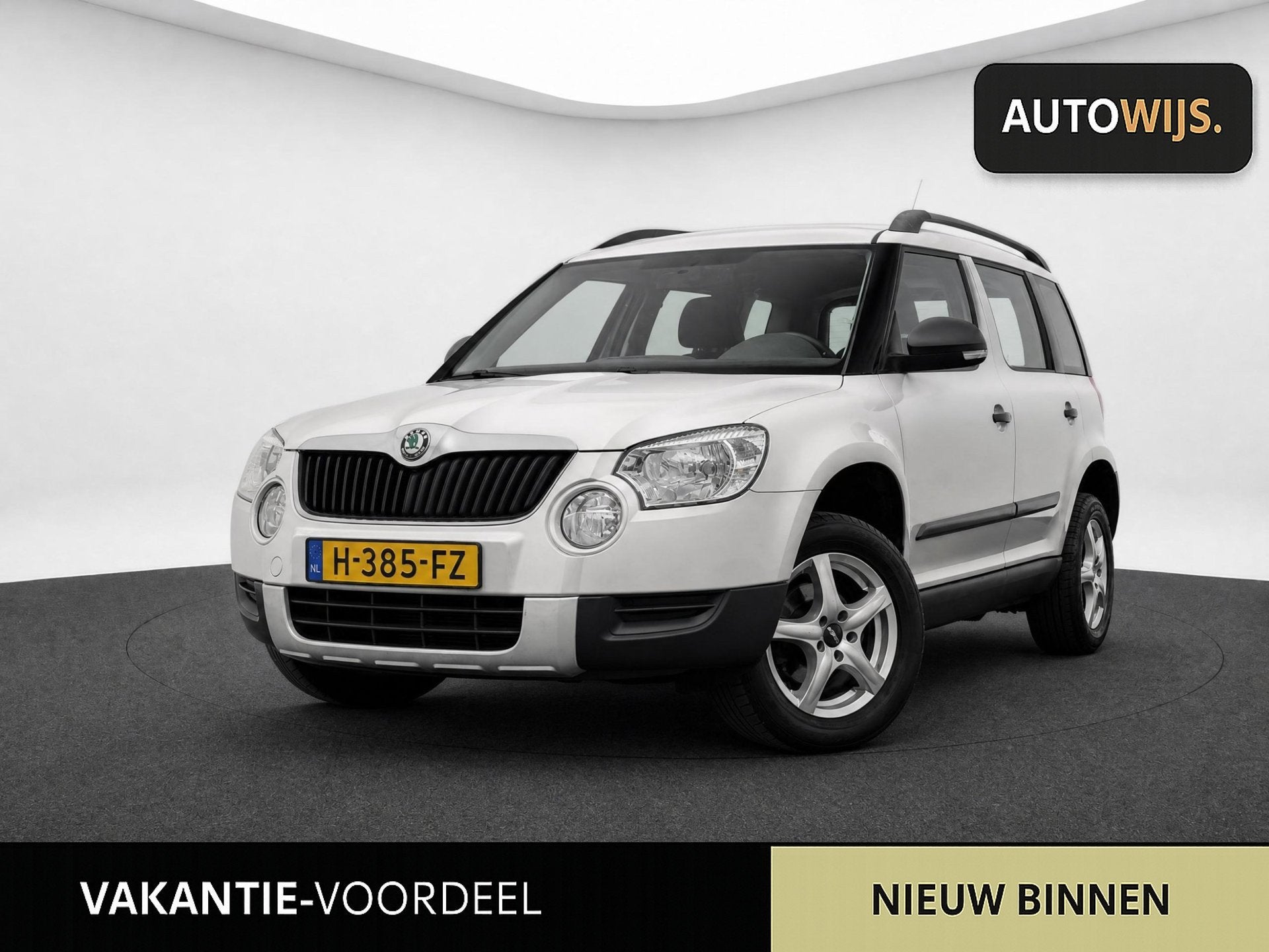 Skoda Yeti 1.2 TSI Active|TREKHAAK|APK 2027|AIRCO|, Auto's, Skoda, Voorwielaandrijving, Euro 5, Stof, Gebruikt