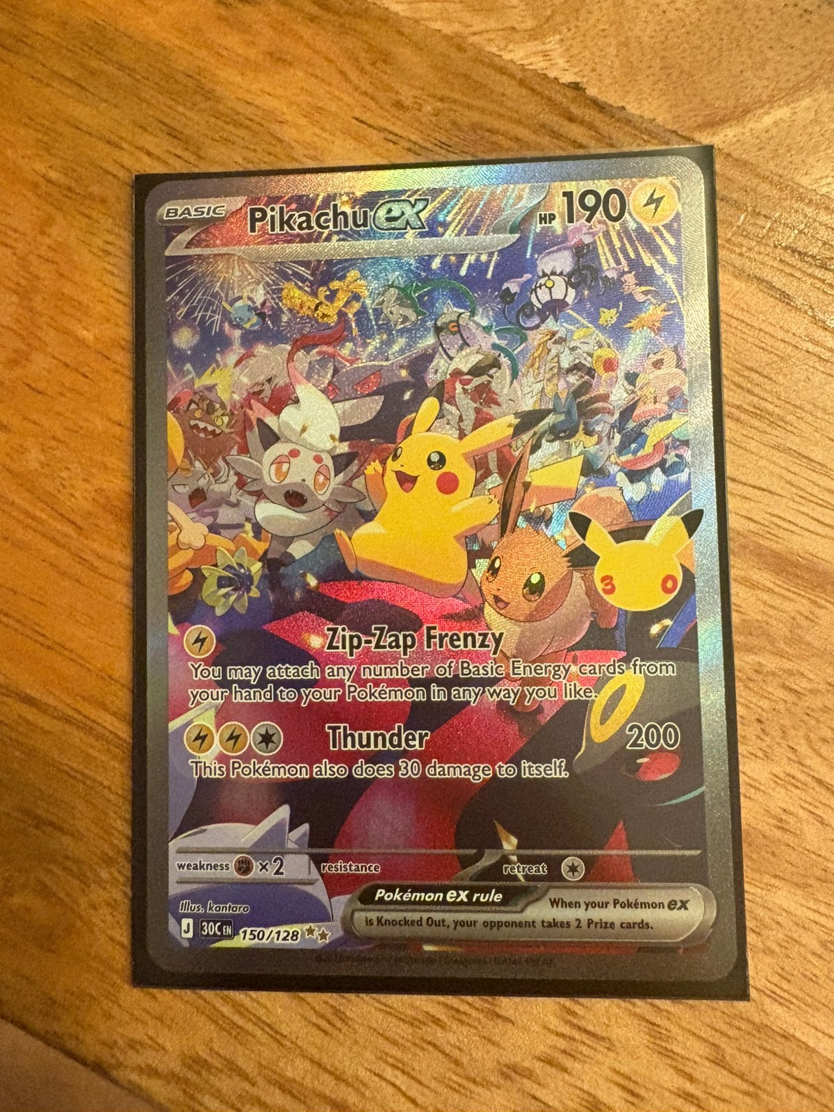 Pikachu ex 150/128 - 30th Anniversary Box, Ophalen, Nieuw