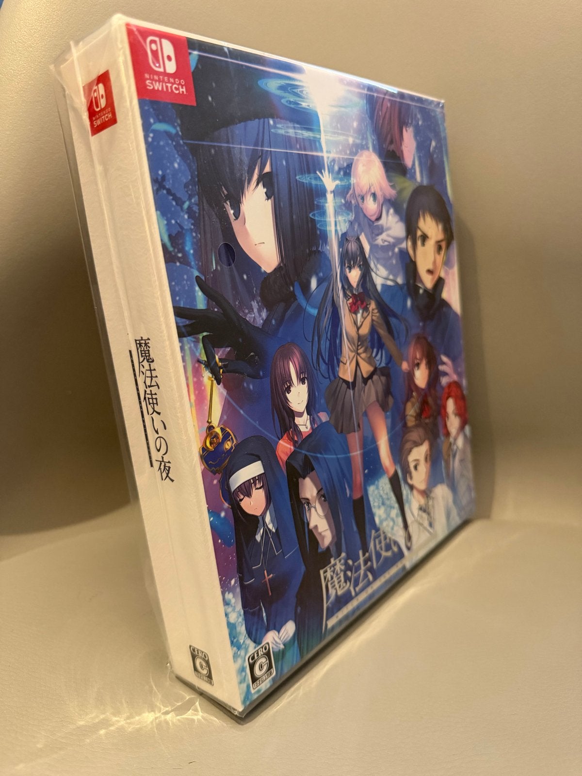 Mahoutsukai no Yoru - Witch on the Holy Night (Nintendo Swit, Ophalen of Verzenden, Nieuw, Met games