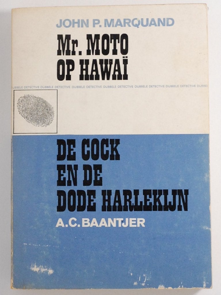 Dubbele detective : John P. Marquand - A.C. Baantjer (1968), Boeken, Verzenden, Gelezen, John P. Marquand, A.C. Baantjer