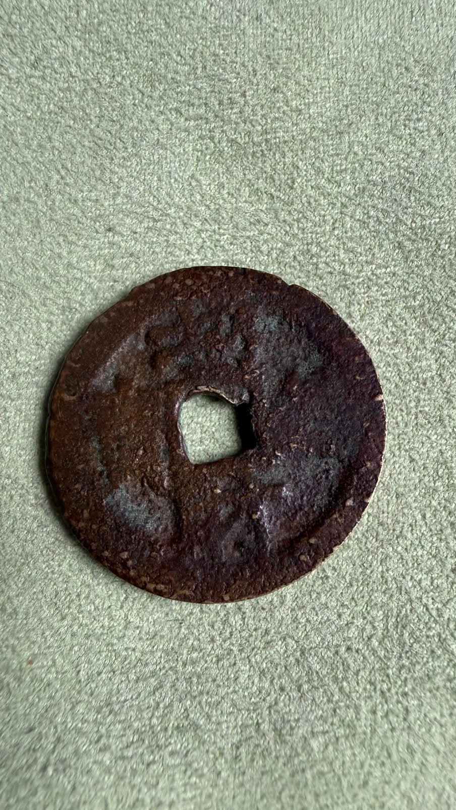 China Cash coin, Verzenden