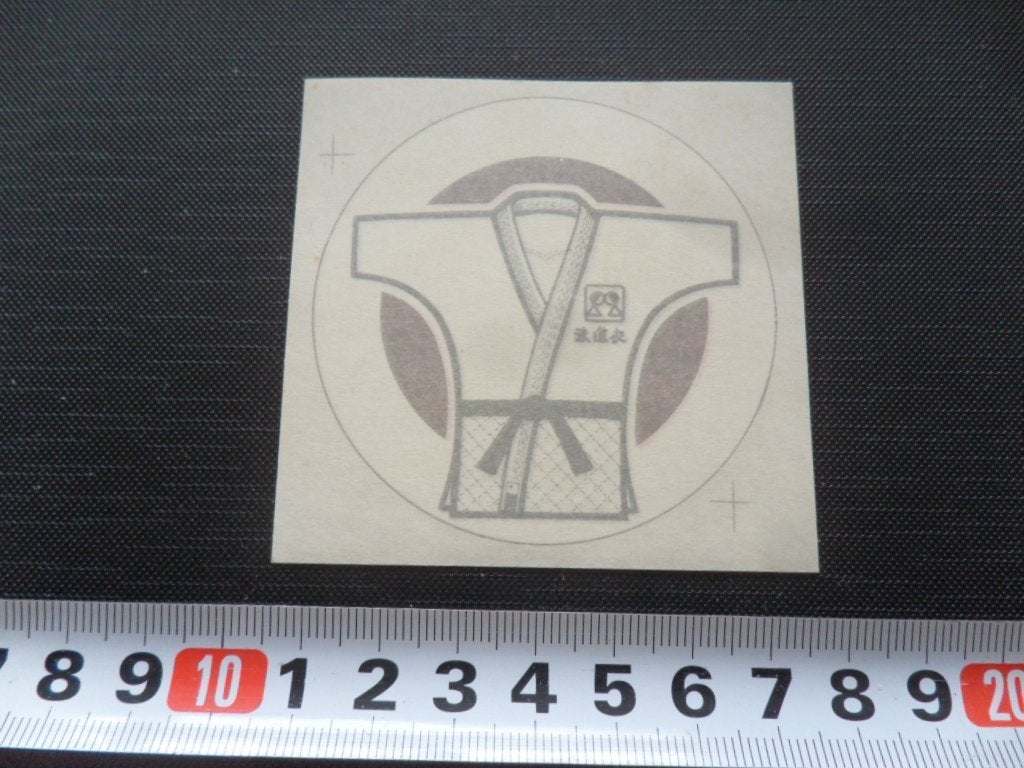 sticker Decal  Japan judo ??, Verzamelen, Ophalen, Zo goed als nieuw