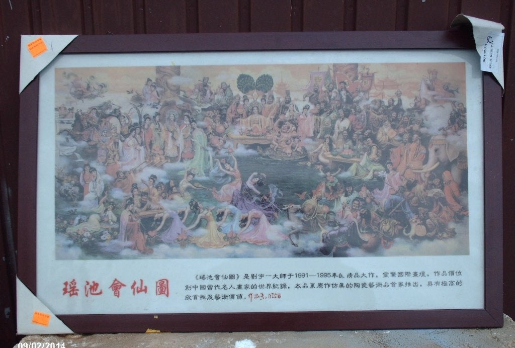 Oosterse Kunst,Buddha schilderijen,Boeddha deco, Schilderij, China, Meerkleurig, Handgemaakt